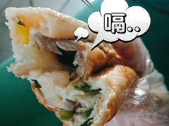 MM烤牛肉卷-山姆美式餐吧(鼓楼店)