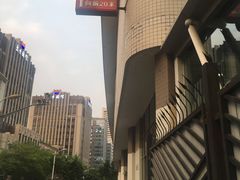 -麦当劳(轻轨曹杨路店)