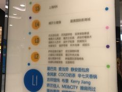 -悦乐坊