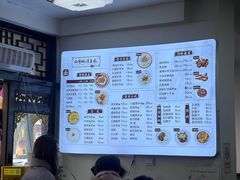 -小谭豆花(西大街店)