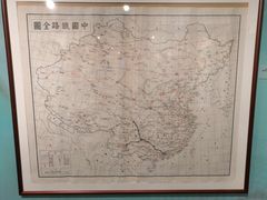 -上海孙中山故居纪念馆