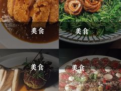 -白熊咖哩(新世界城店)