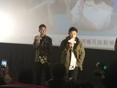 -万达影城(开福万达广场IMAX店)