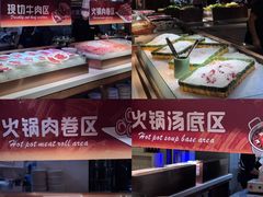 -海茵汇(萧山店)