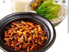 -永和大王(香缤店)