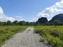 -Club Med地中海俱乐部·桂林度假村