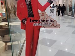 -哈根达斯(虹口店)