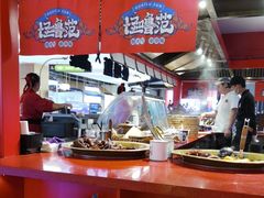 -怪噜范·贵阳小吃大排档(金源旗舰店)