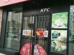 门面-肯德基(金爵万象店)