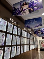 -广州美莱医疗美容医院