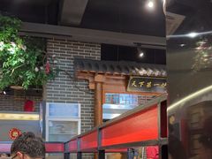 -北平食府(马鞍山路店)