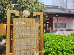 -金泽古镇