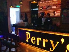 -Perry's·酒吧(打浦桥店)