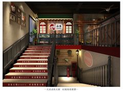 -清真巴爷香辣鸡煲(秦州店)