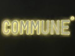 -COMMUNE幻师(解放西路店)