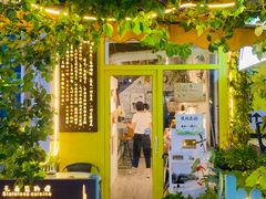 -84那年咖啡馆(李沧万达店)