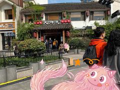 -大牌大·传统杭帮菜(湖滨店)