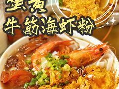 -荔林食店(西华路店)
