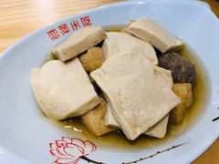 -恋萍小吃(时代店)