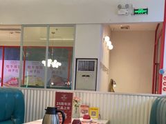 -杯子红牛排(创意产业园店)