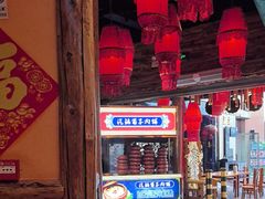 -老滇山寨•云南特色菜•地方菜•民族风情歌舞表演(金碧店)