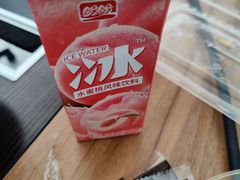 -郭家大院(新源店)