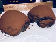 脏脏包-LELECHA乐乐茶(美罗城店)