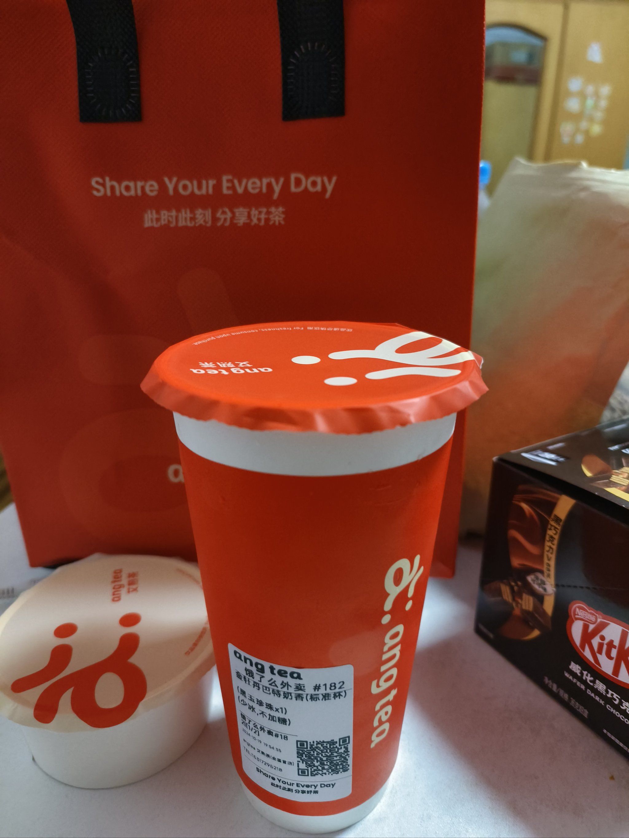 珍珠奶茶的新篇章：饮品界的潮流引领者
