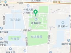 -Thinkfirst幼儿园(CBD双井校区)