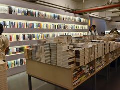 -先锋书店(五台山总店)