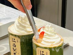 -KUNCHA鲲茶·江西制茶(铜锣湾店)