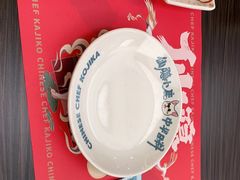 -仙隐小鹿中华料理(南宁万象城店)