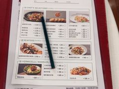 -顺峰·粤菜海鲜·早茶自助(阜成店)
