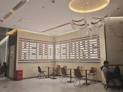 -Tims天好咖啡·贝果(东方广场店)