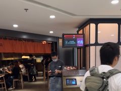 -千两(海港城店)