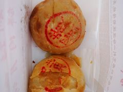 -真老大房鲜肉月饼(南京路步行街店)