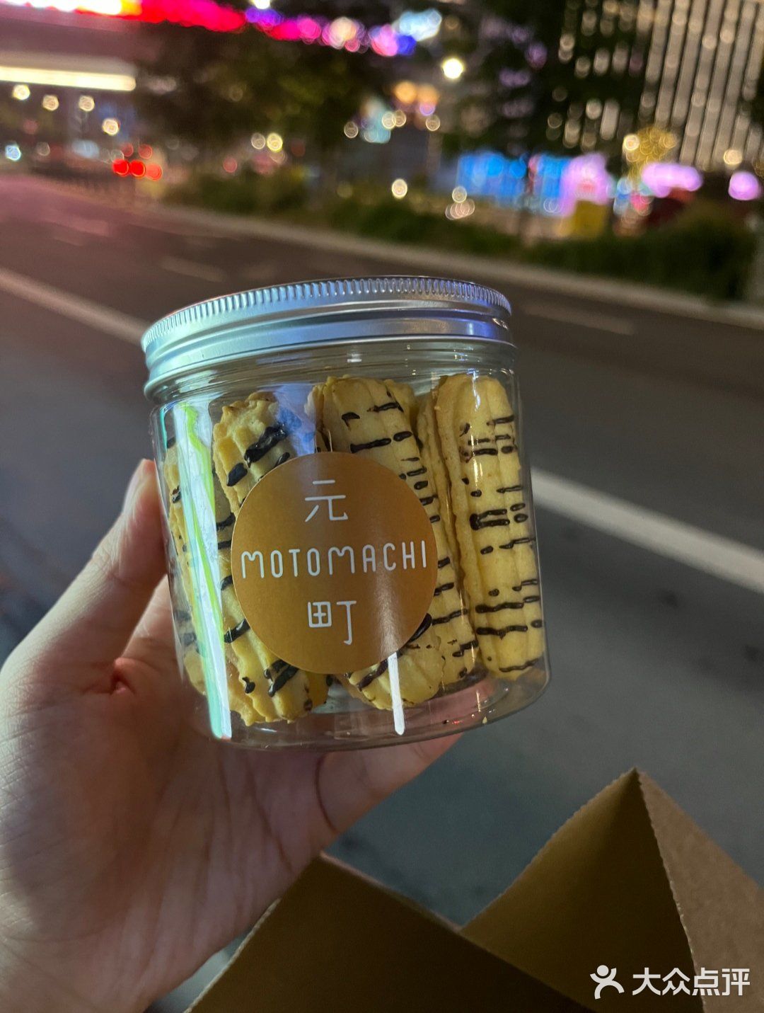 好吃的铜锣烧这里也有哦