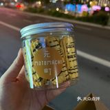 好吃的铜锣烧这里也有哦