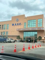 -致友月子会所(麓湖店)