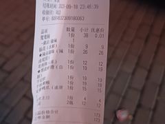 -阳阳老火锅(小南门店)