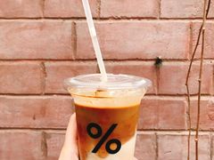 -% Arabica阿拉比卡咖啡(武康路店)