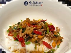 南村肉炒肉干拌粉-初寻南村竹煲饭(万科·西街花园店)