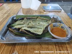 -杨合林啊兰烤鱼