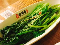 -老湘亲·品鉴湘菜(湖里店)