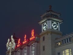 -潇湘阁(尚都SOHO店)