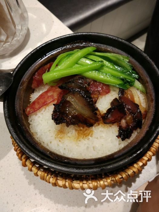 皇上皇腊味煲仔饭