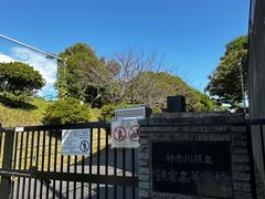 -灌篮高手动画打卡地