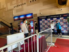 -大光明电影院(南京西路店)