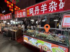 -正宁路小吃夜市