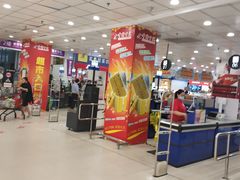 -梧村长途汽车站